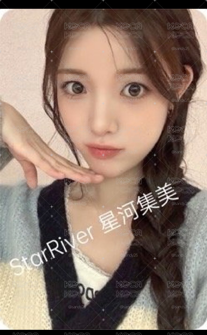 星河yuha