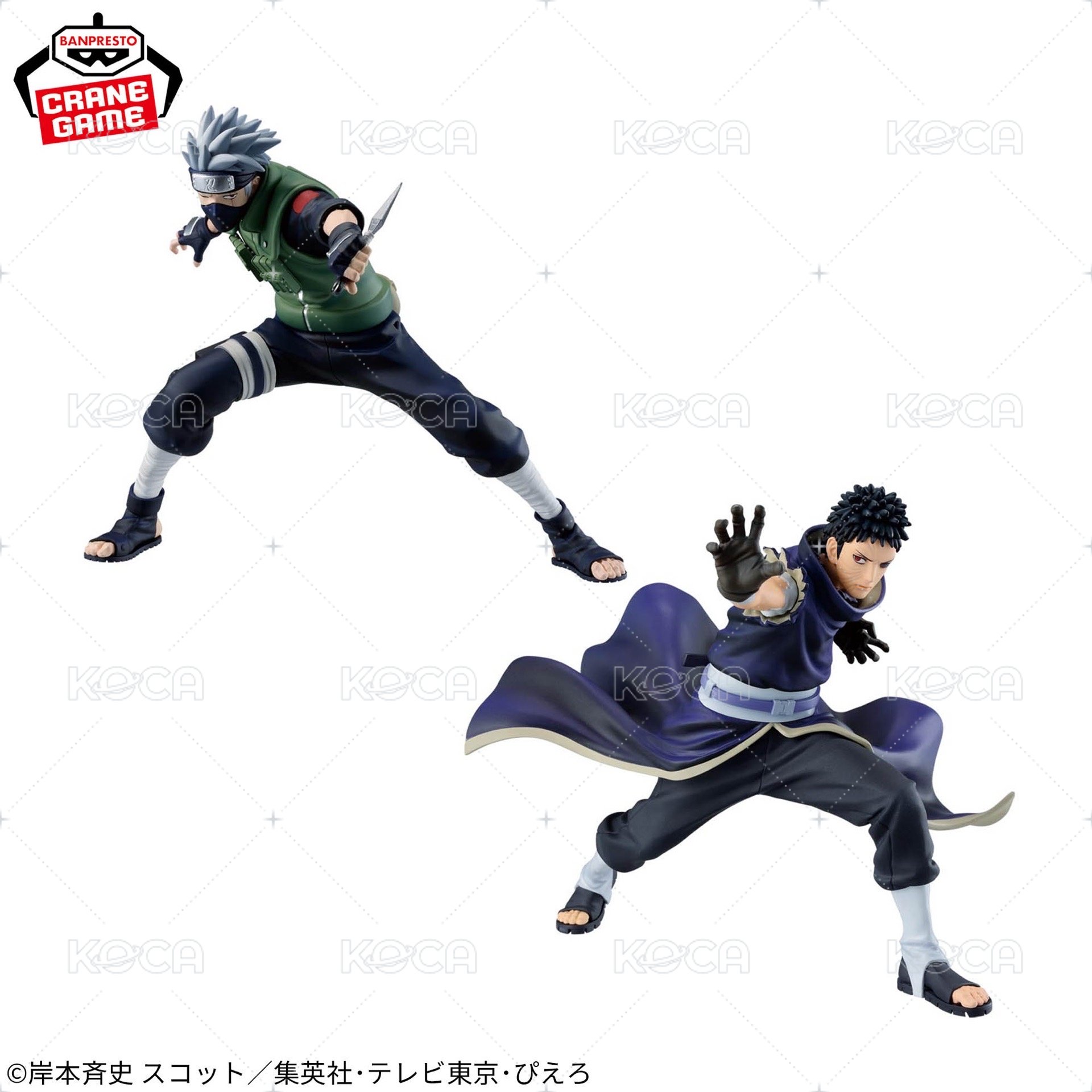 -NARUTO 72 series- 63