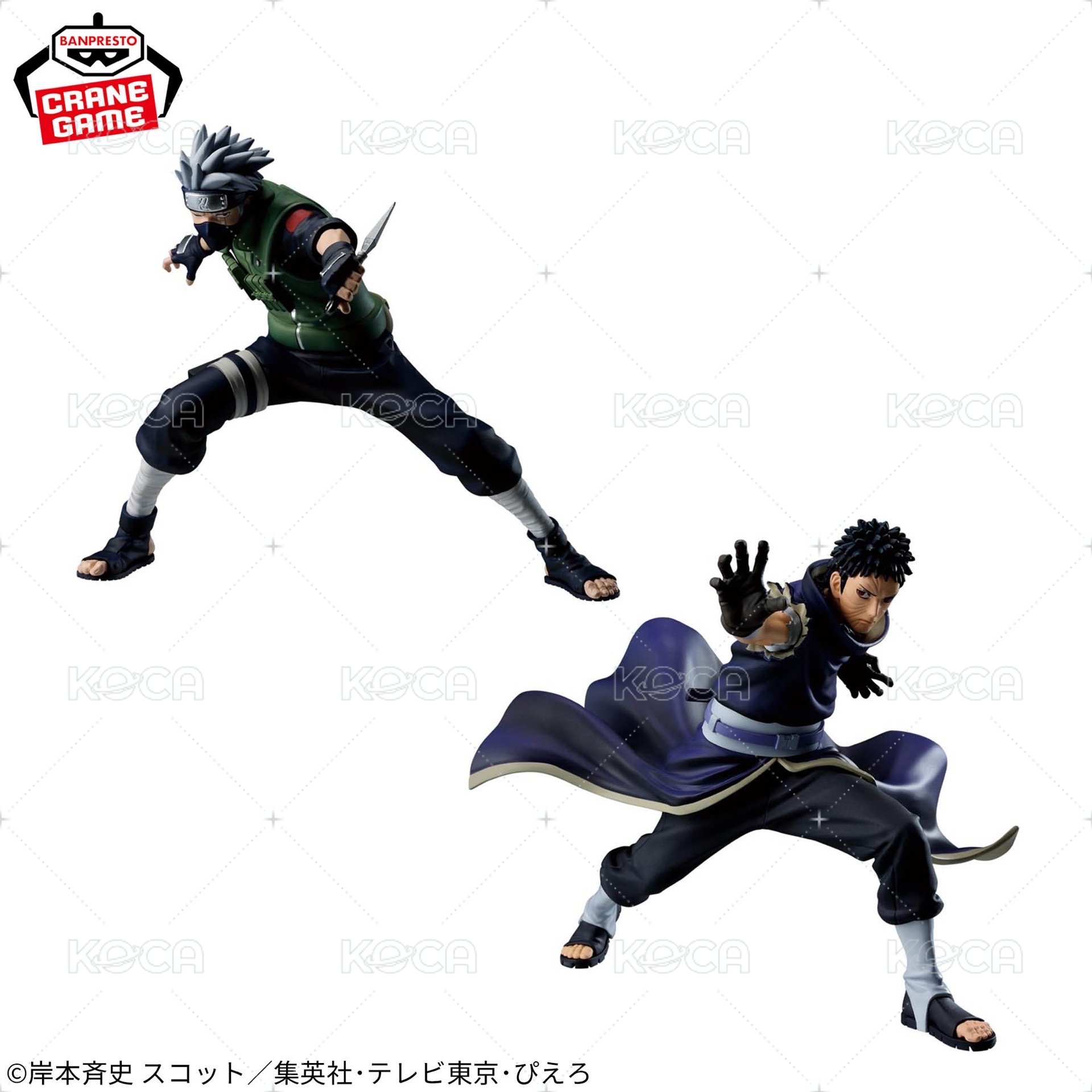 -NARUTO 72 series- 63