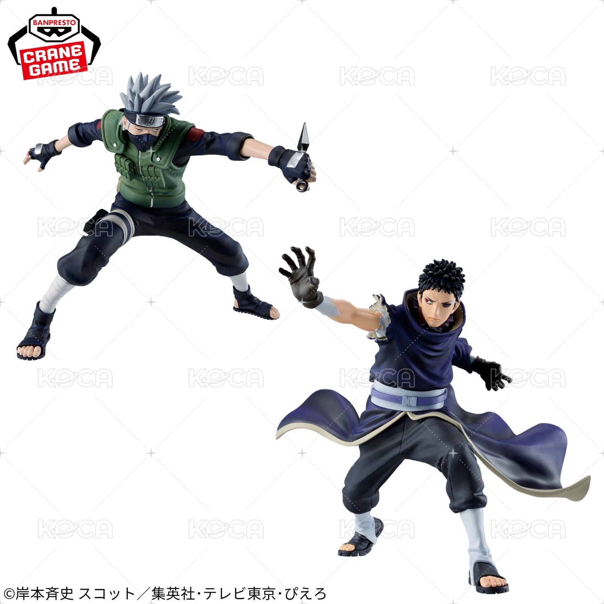 -NARUTO 72 series- 63
