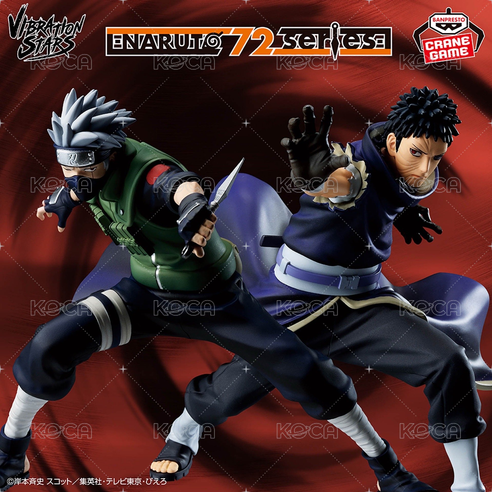 -NARUTO 72 series- 63