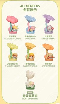 感應小夜燈