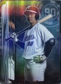 球員卡 