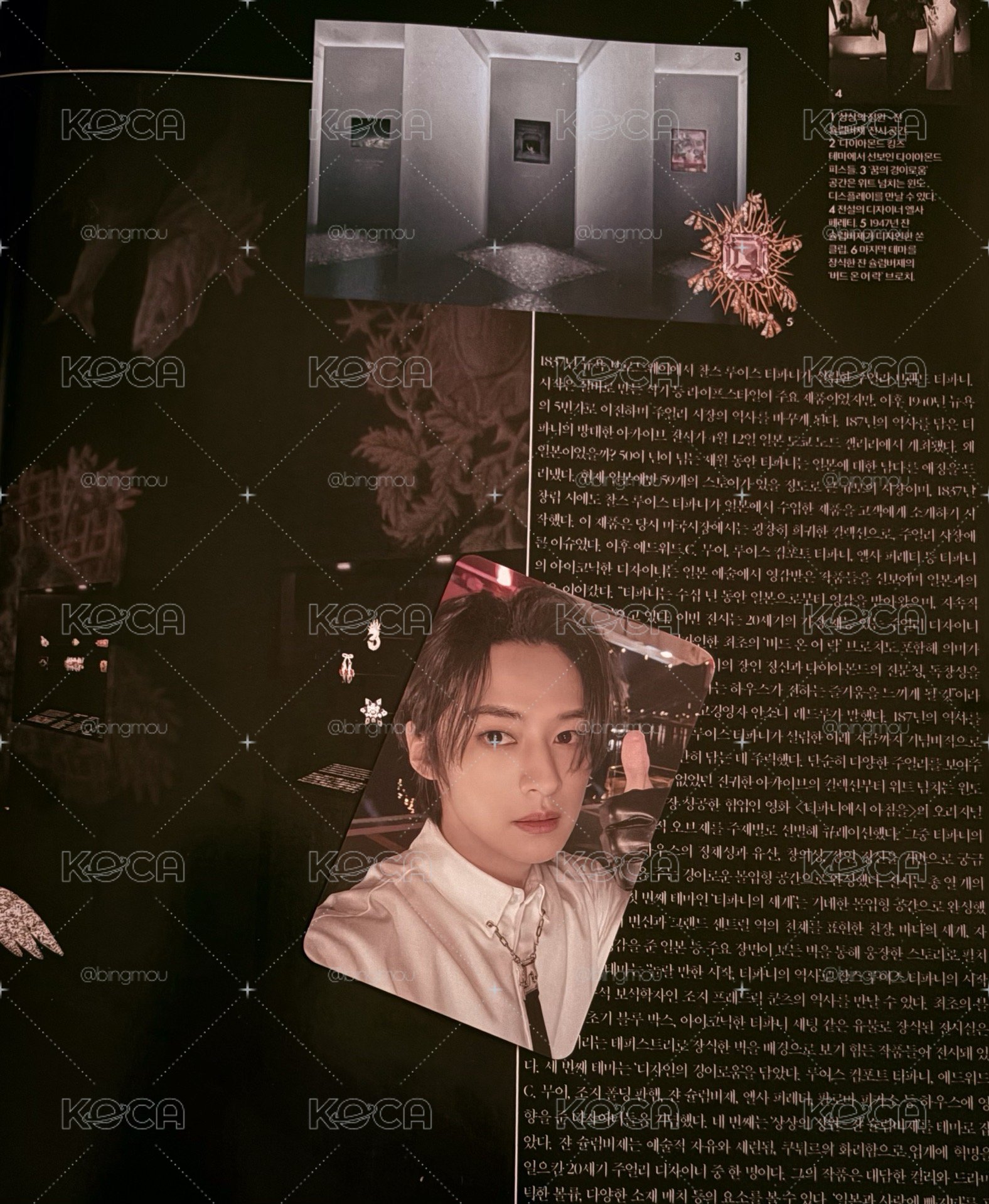 五星 旻特典卡