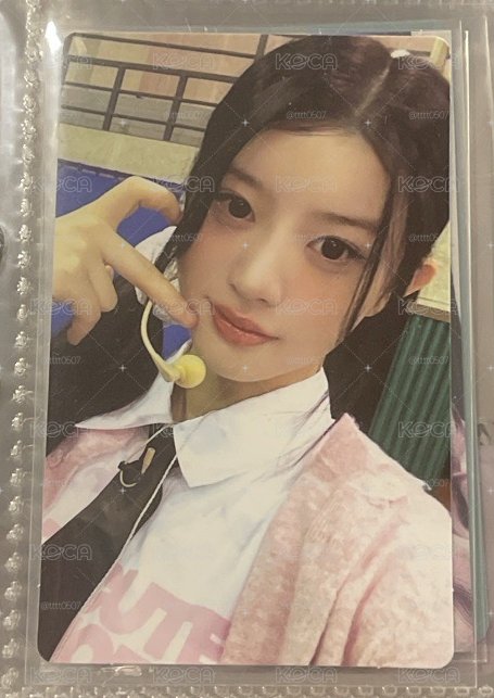 minju dingo特典