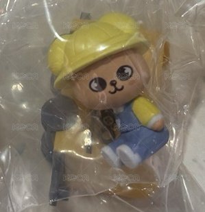 帕皮