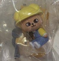 帕皮