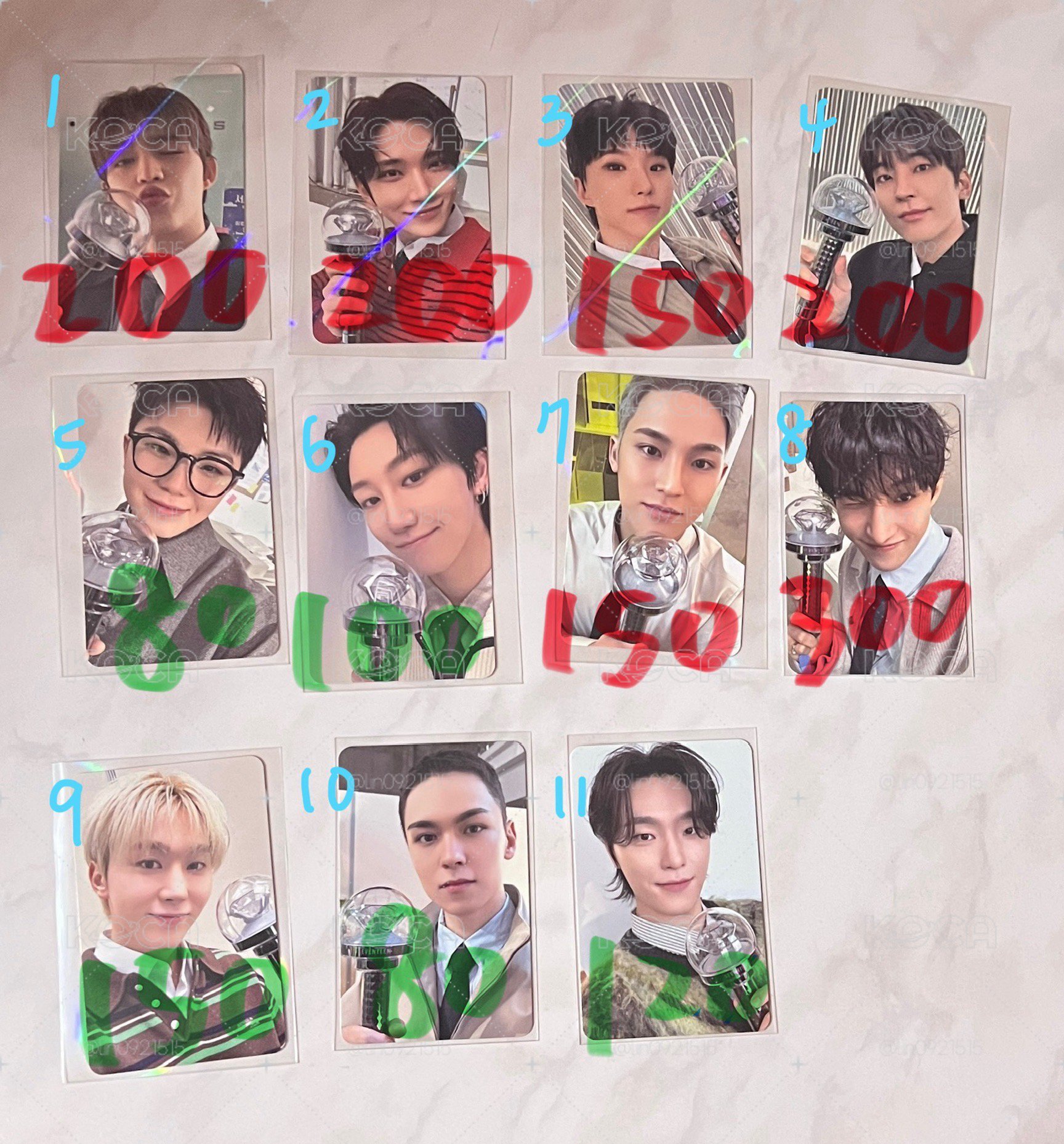 SEVENTEEN 