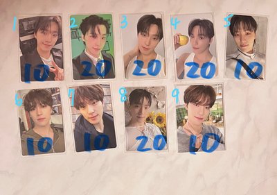 SEVENTEEN 