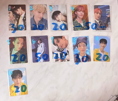 SEVENTEEN 