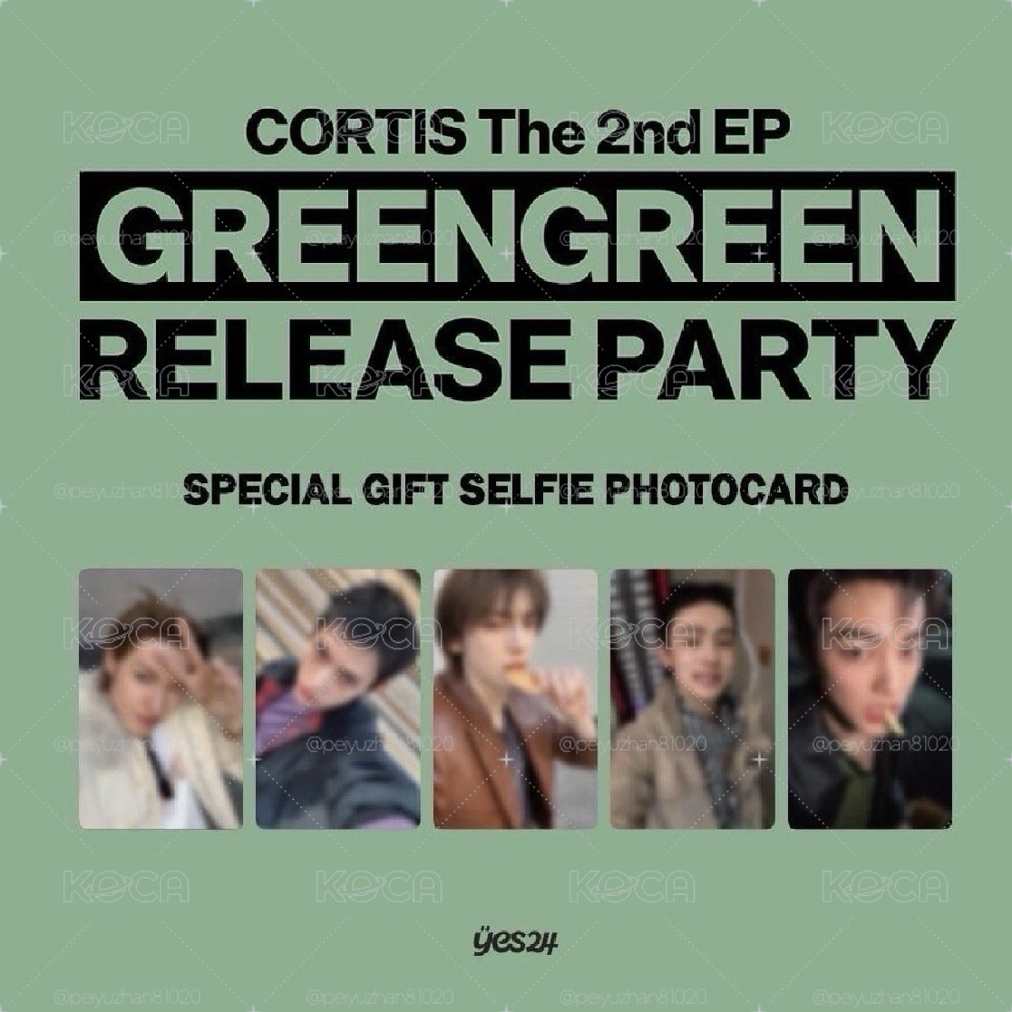 CORTIS 迷你2 “GREENGREEN”  阿拉丁 yes24 Release Party 特典卡 預購