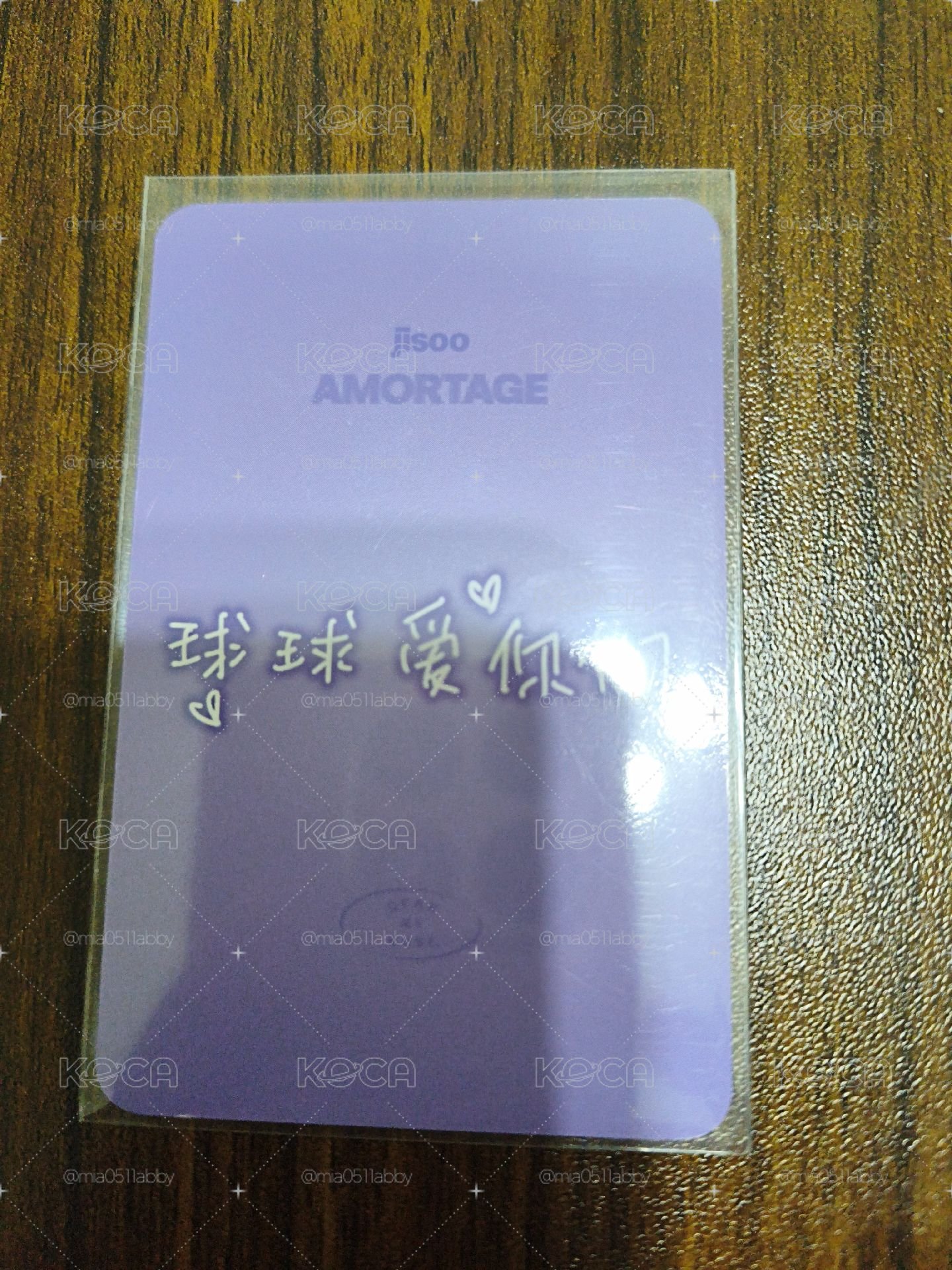 跩姐中背秀