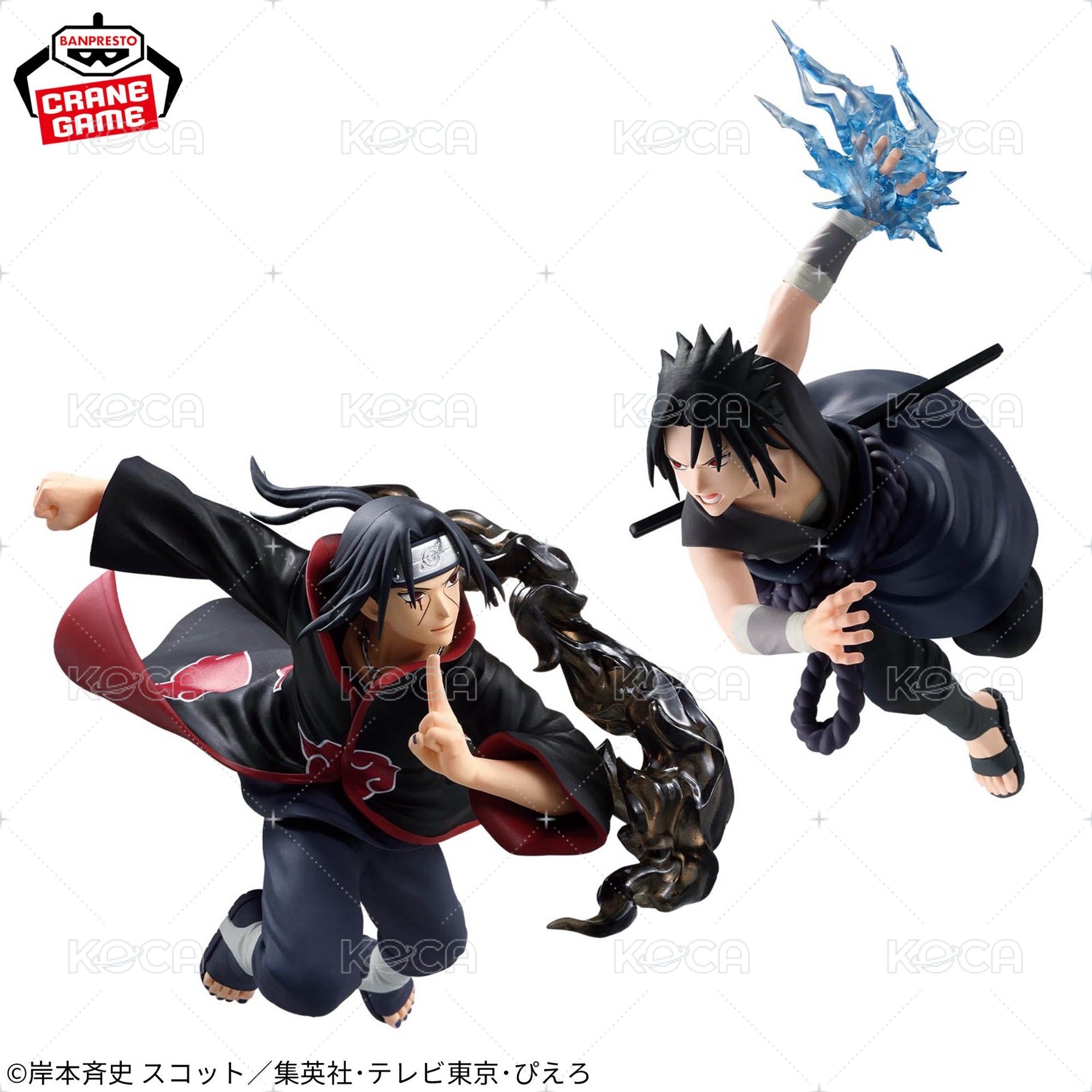 GiGOグループのお店限定～