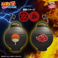 BANPRESTO 疾風伝 提灯型ライト～GiGOグループのお店限定～