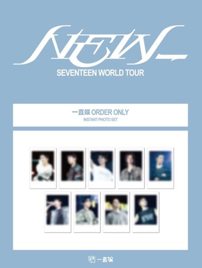 碩、率、寛 回憶錄固卡/一直娛特典