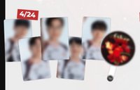 2026T1主場日 滿額卡 