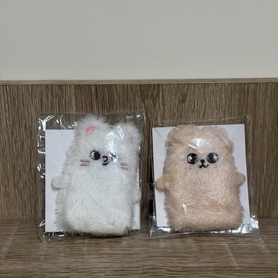SKZOO 手指娃