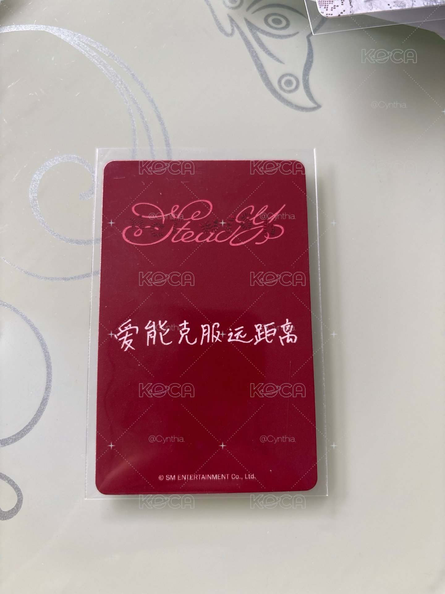 志中文卡背