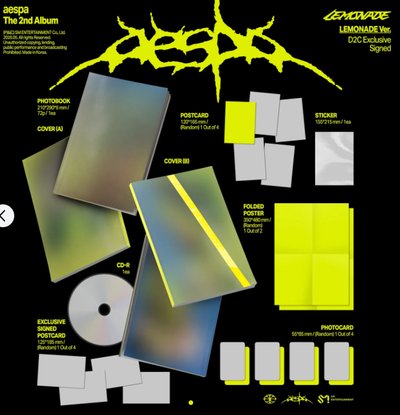 出售 aespa美通親簽 （LEMONADE Ver/ACID Ver/WDA Ver)