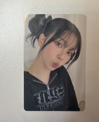 柚