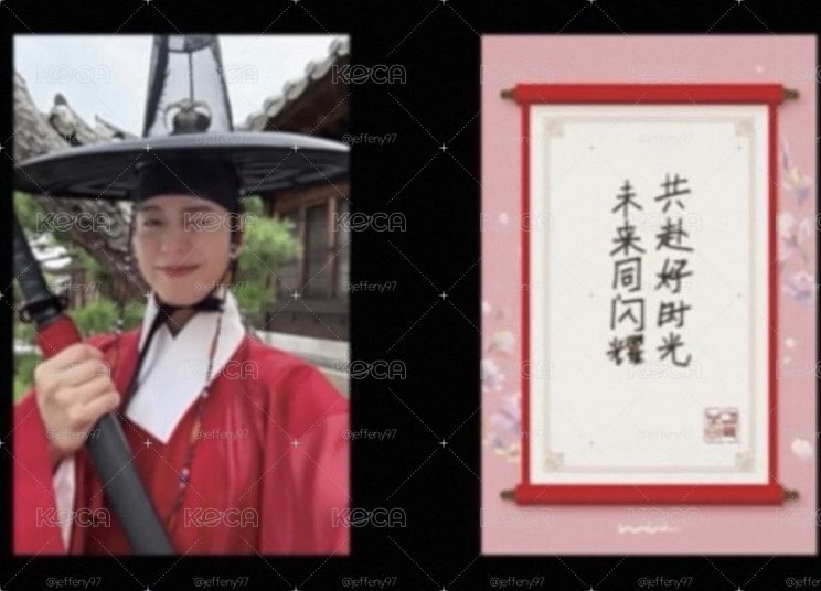 imini 廣州簽售（單特典卡）