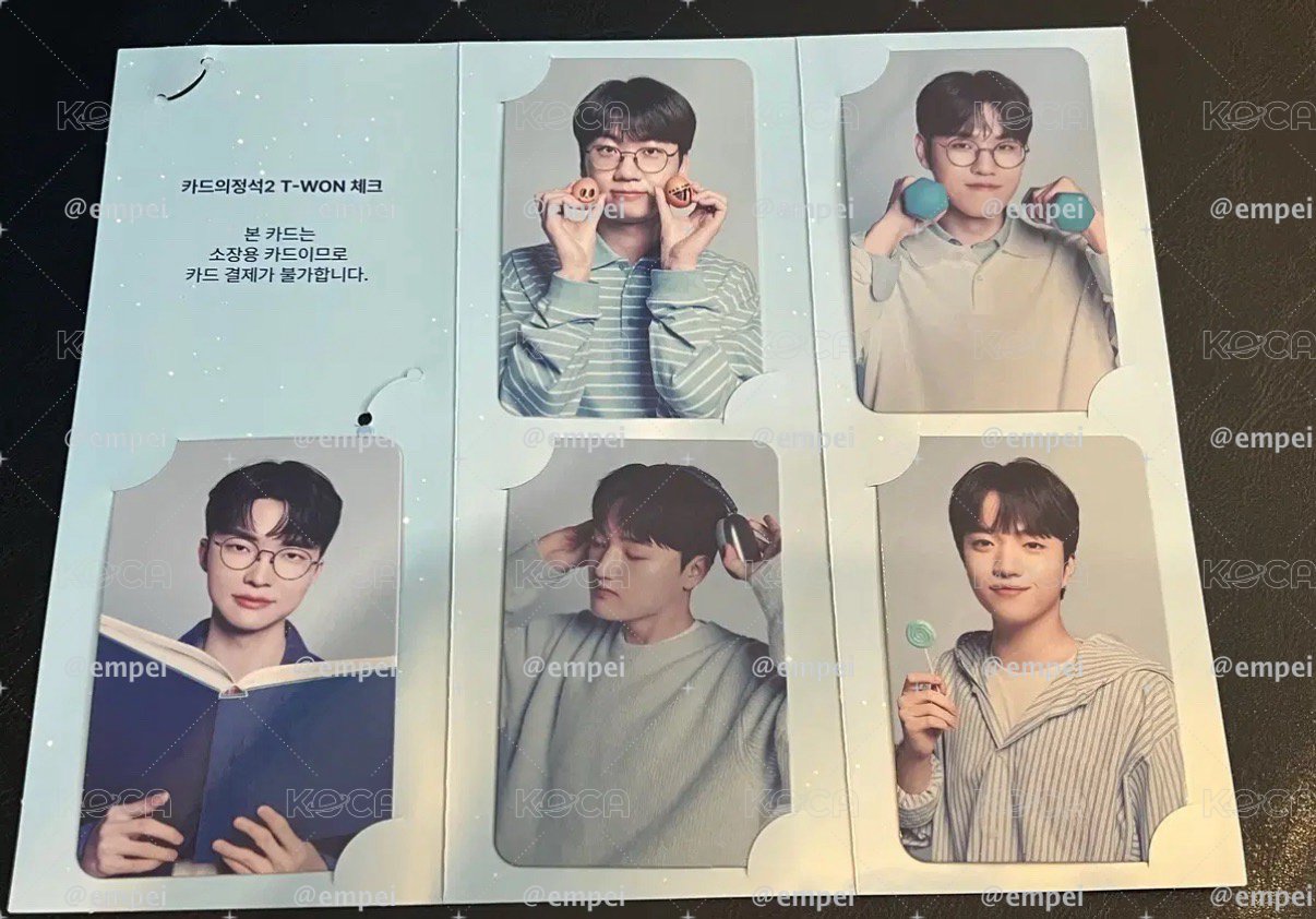 T1 友利銀行 小卡 一套五張