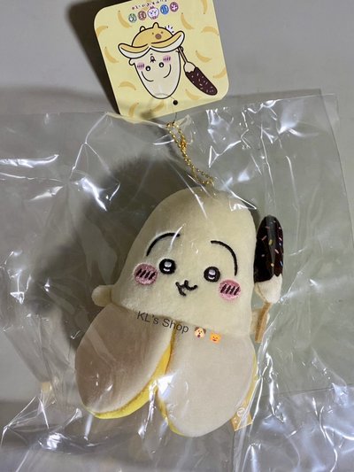 吉伊卡哇 水果系列 香蕉兔兔 橘子獅薩 奇異果栗子 草莓師傅 野餐兔兔 日版現貨