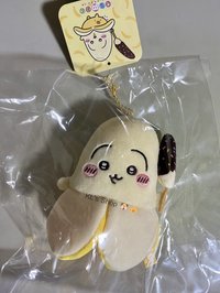 香蕉兔兔