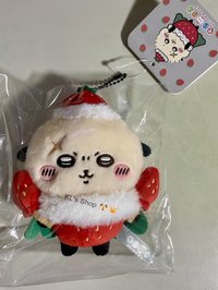草莓師傅