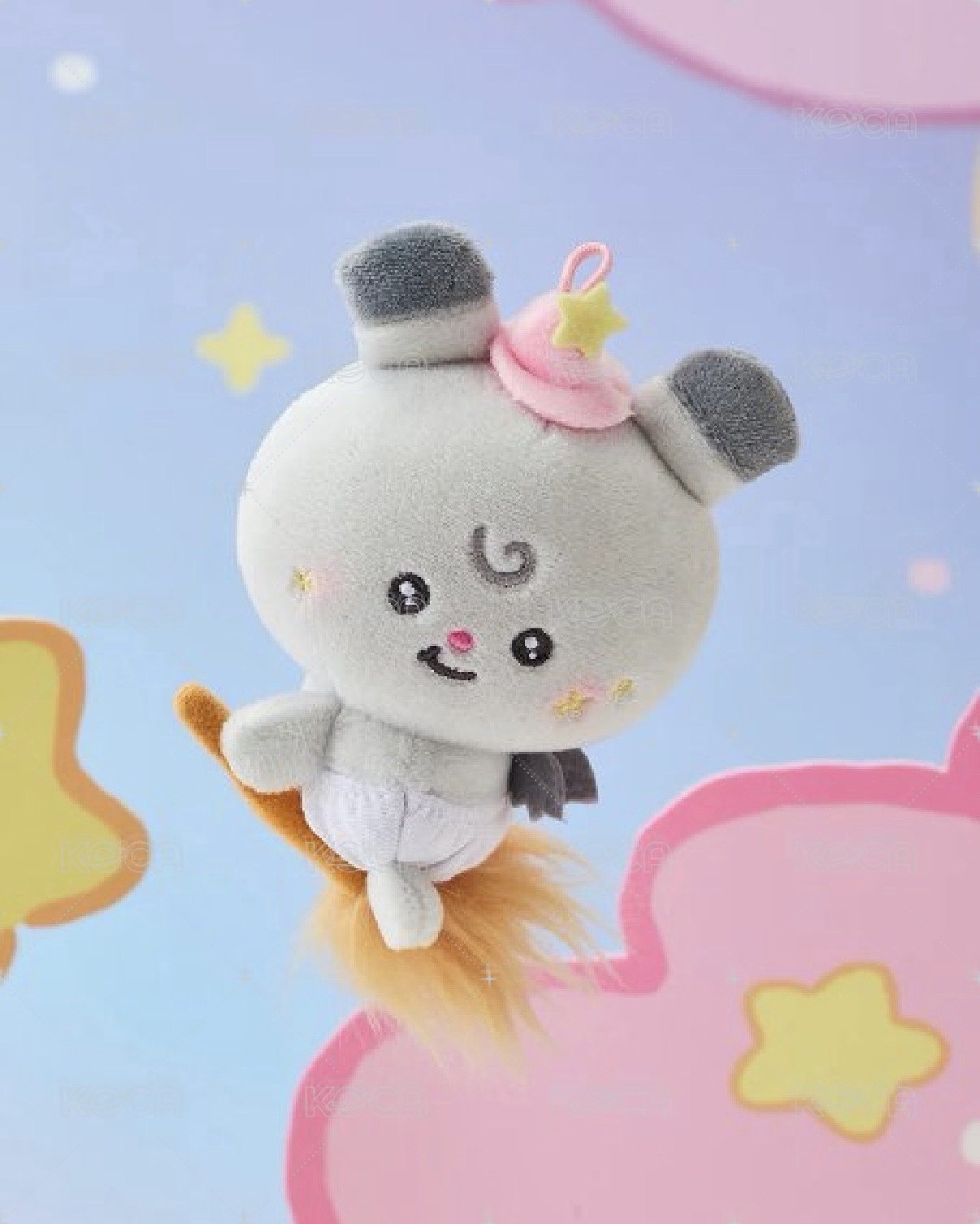 星化