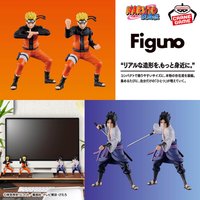 BANPRESTO 疾風伝 Figuno-UZUMAKI NARUTO ＆ UCHIHA SASUKE-