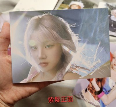 雨琦 Yuqi Motivation 快閃店 明信片 拆售，每張都是近全新，無瑕疵