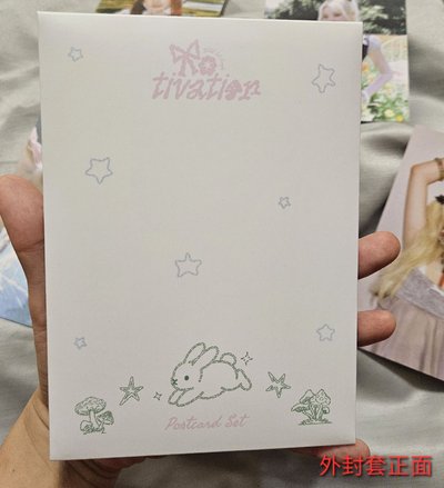 雨琦 Yuqi Motivation 快閃店 明信片 拆售，每張都是近全新，無瑕疵