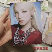 雨琦 Motivation 快閃店 明信片 拆售 紅衣服款，無瑕疵，近全新