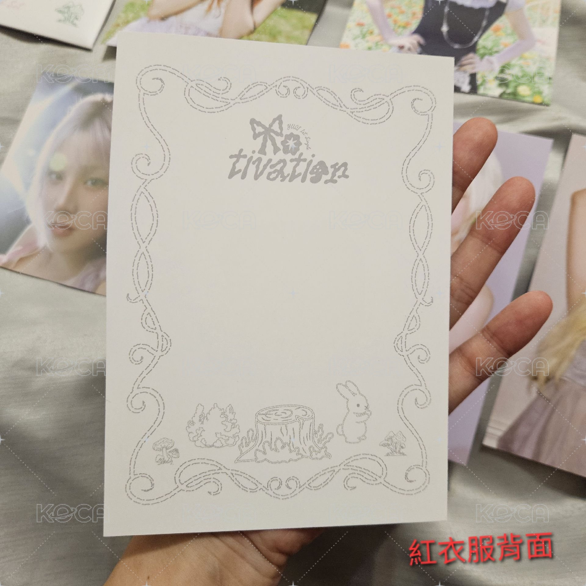 雨琦 Motivation 快閃店 明信片 拆售 紅衣服款，無瑕疵，近全新