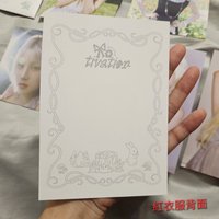 雨琦 Motivation 快閃店 明信片 拆售 紅衣服款，無瑕疵，近全新