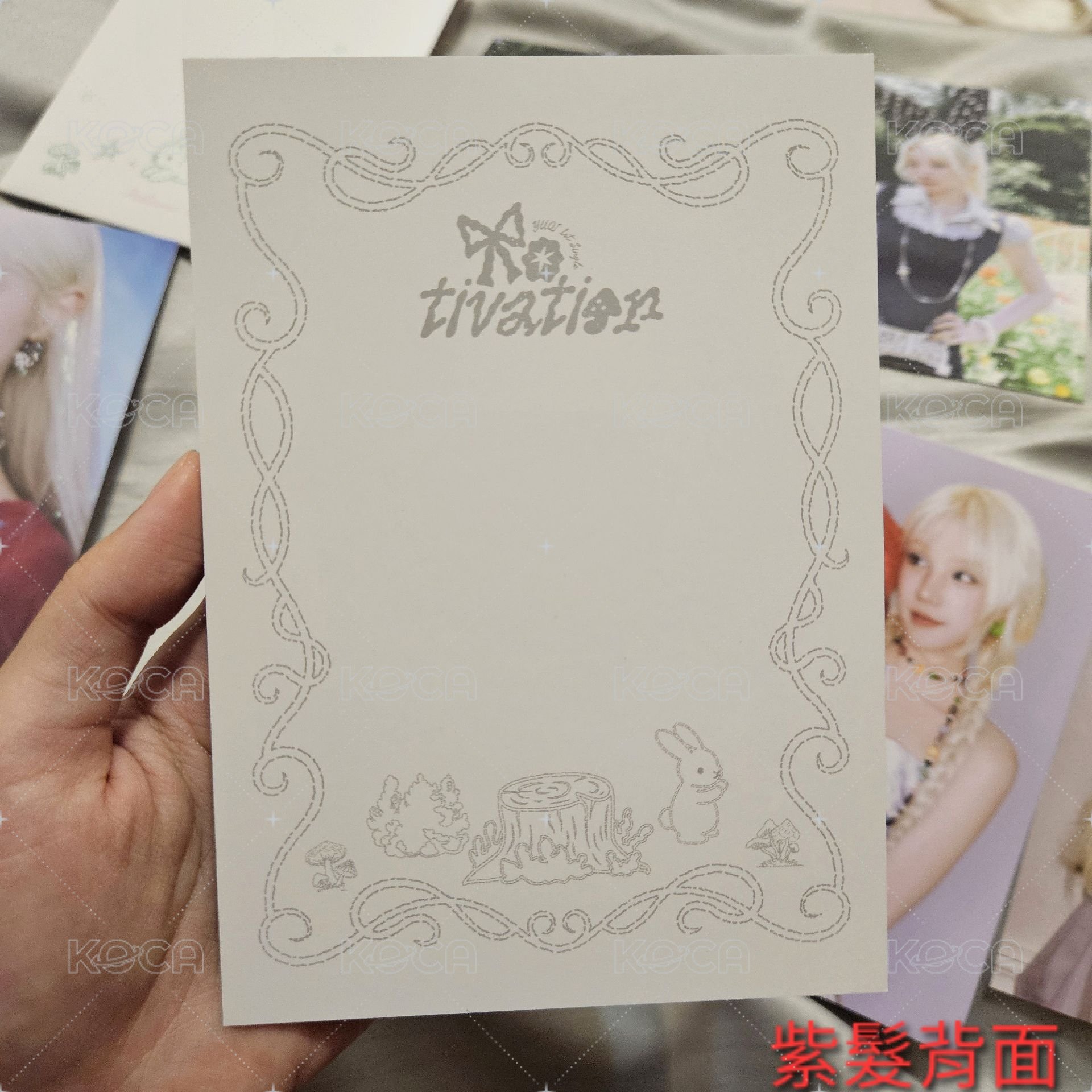 雨琦 Motivation 快閃店 明信片 拆售 紫髮 泳池款，近全新，無瑕疵