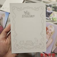 雨琦 Motivation 快閃店 明信片 拆售 紫髮 泳池款，近全新，無瑕疵