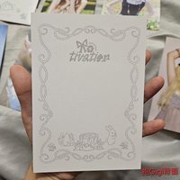 雨琦 Motivation 快閃店 明信片 拆售 抱Gigi款，近全新，無瑕疵