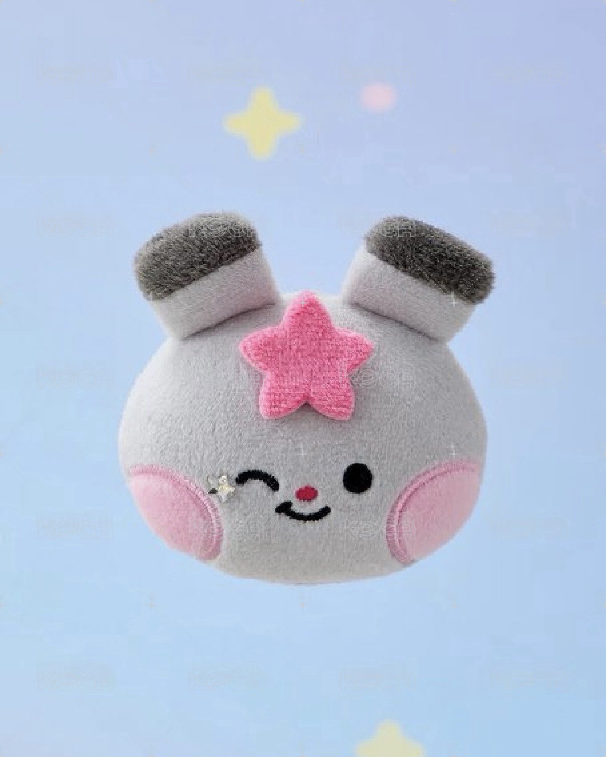 星化