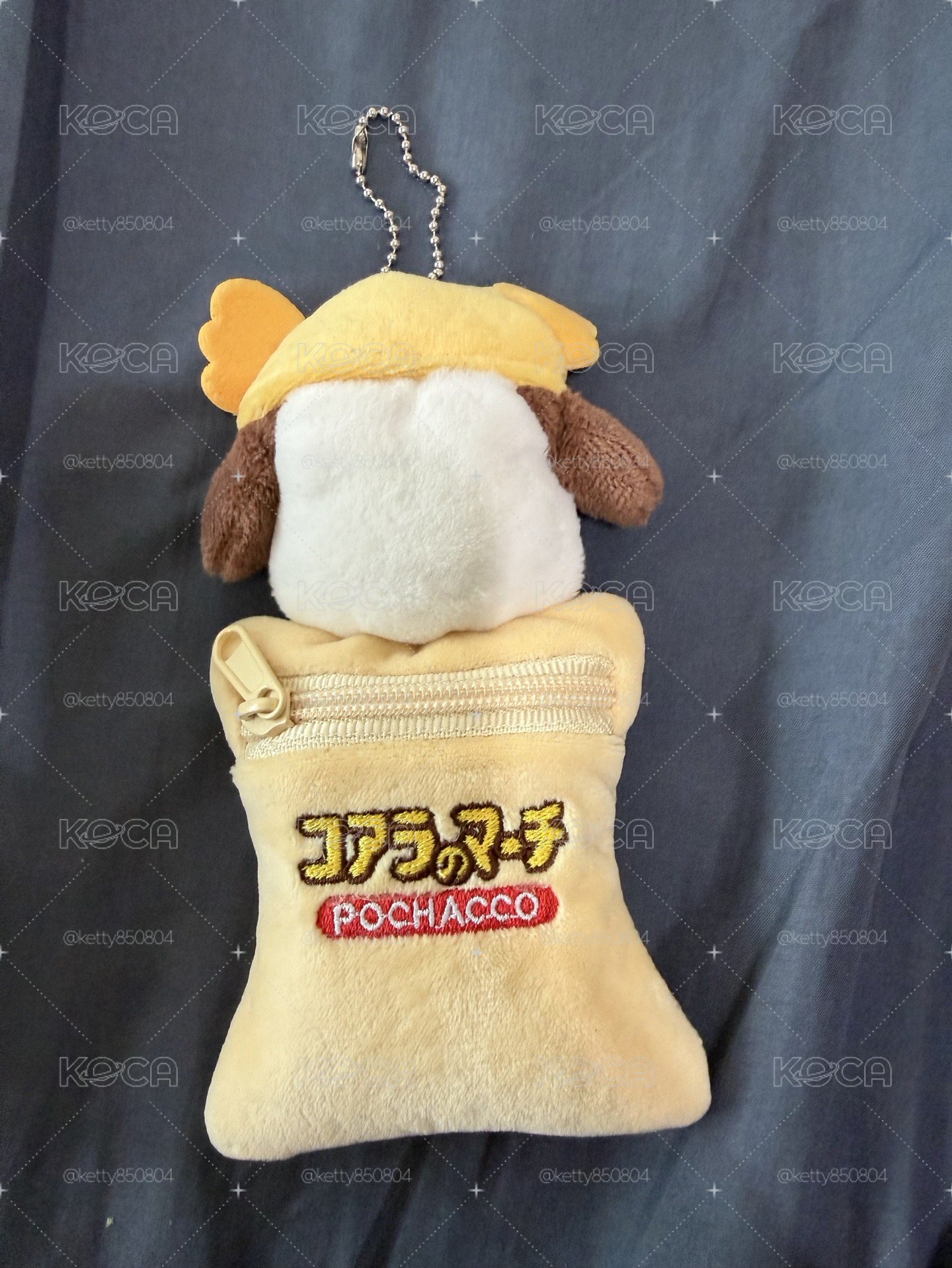 帕恰狗 小熊餅乾