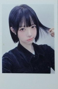 21（需多帶🩵）