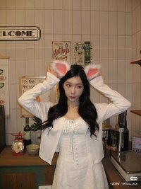波普愛琳娜