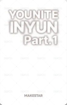 迷八 ms 1.0 簽售卡 眼鏡狗狗ver. 背面