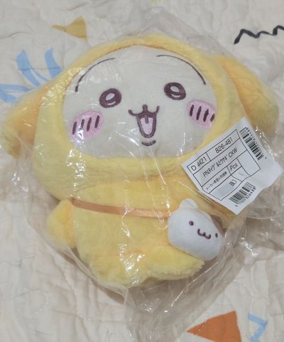 烏薩奇 三麗鷗  布丁狗S娃