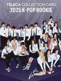 TELECA 2025 K-POP ROOKIE