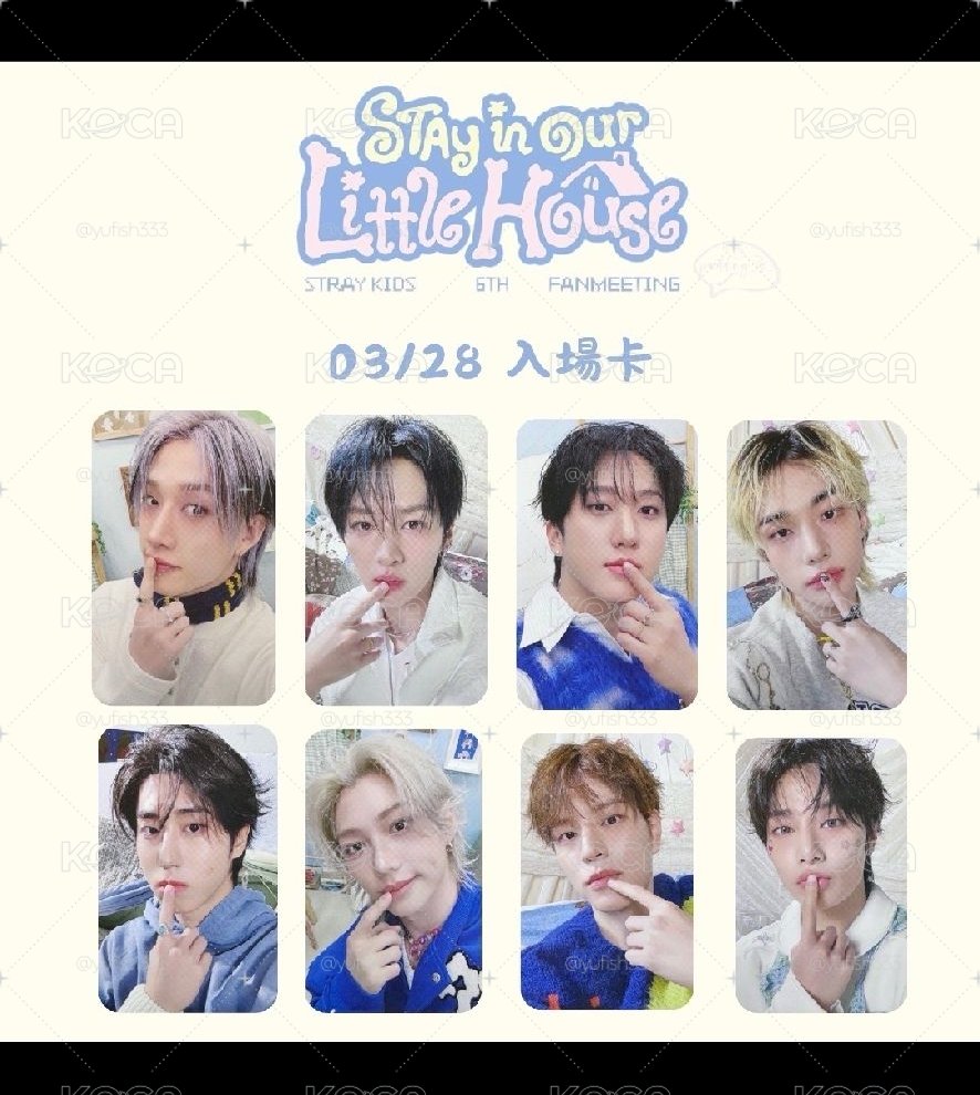 飯咪3/28入場卡/吊飾/毛巾