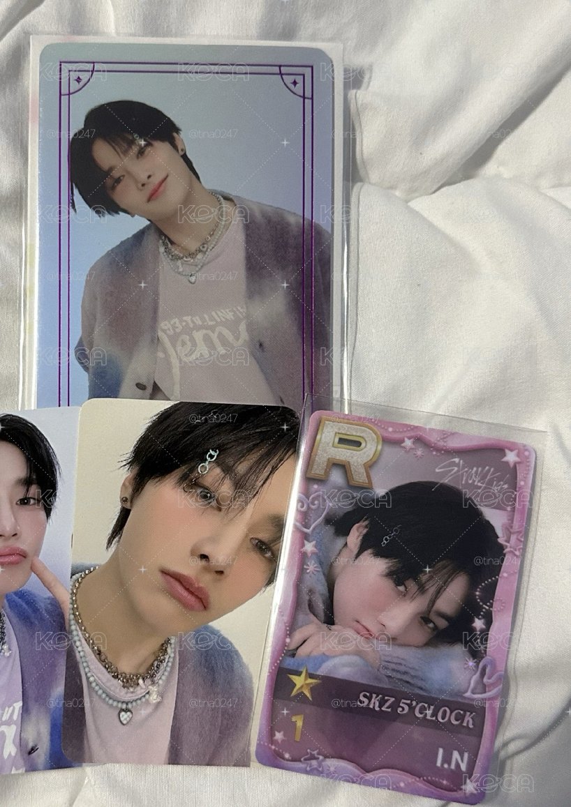 SKZ 寅五期飯咪音遊+線上滿額+寅大卡