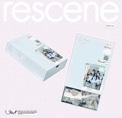 Rescene🥨｜Glow up we版空專
