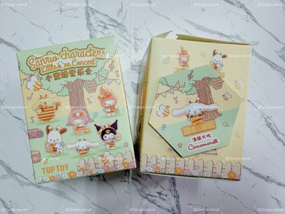 三麗鷗小蜜蜂音樂會系列盲盒公仔